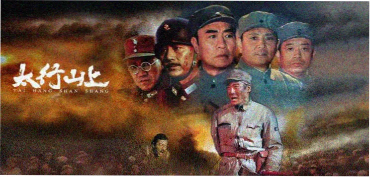 幕后花絮推荐图