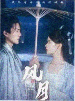 蒸蒸日上电视剧演员表配图