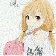 饰演林小穗的演员郑晚舟